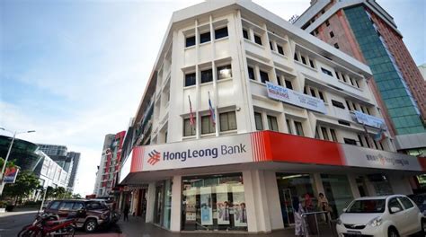 Hong leong bank, kuala lumpur, malaysia. 促客户及时更新资料!丰隆银行明年5月起关6分行! | TTN 谈谈网