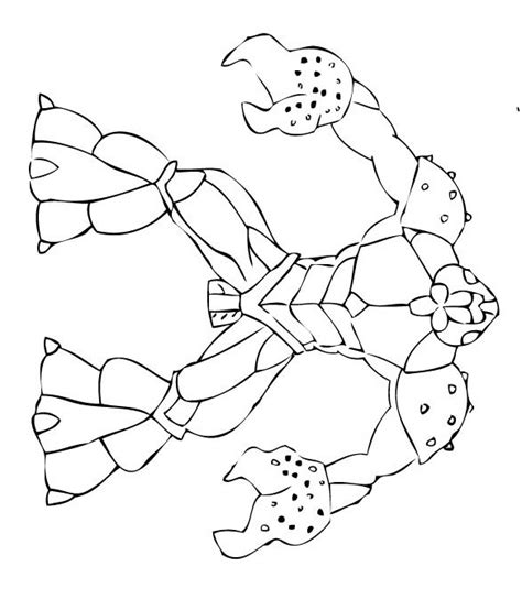 Gormiti Da Colorare Disegni Da Colorare