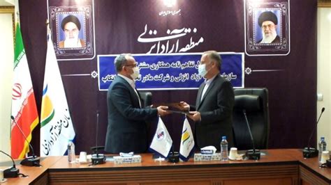 Satkab Afzo Ink Mou For Co Op On Exports To Eurasia Tehran Times