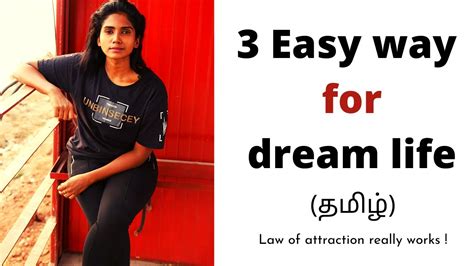 How To Live Your Dream Life 3 Easy Steps தமிழ் Youtube