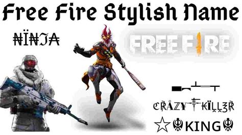 Using our tools you can generate free fire style. Garena Free Fire: List Of 30 Stylish Names For You To Choose