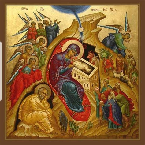 The Nativity Of Christ Byzantine Art Byzantine Icons Religious Icons