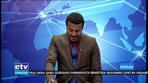 Afaan Oromoobusiness News 26032012 Etv Youtube