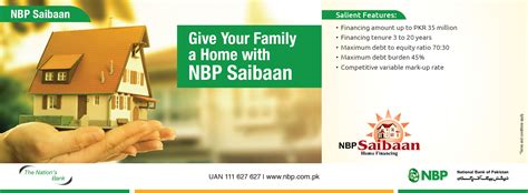 It also states that the deposit is made by check or by cash or by both. Bank Deposite Slip Of Nbp / Nbp Internship Report On ...
