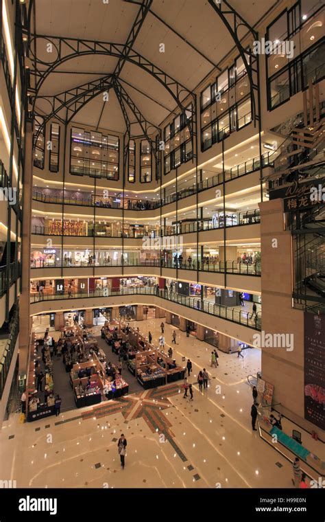 China Shanghai Westgate Mall Shopping Mall Interior Stock Photo Alamy