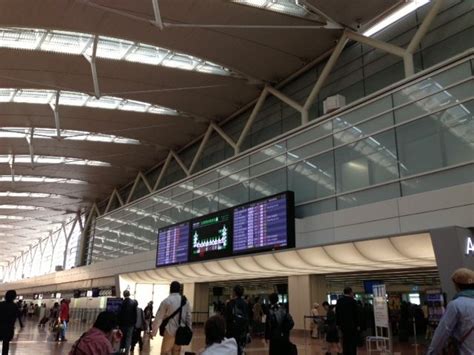 Tokyo Intl Airport Is Usually Called Haneda Airport Its Nickname Is