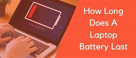 No, apple made the apple  long before that and other companies made personal computers around the same time as the apple [. How Long Does A Laptop Battery Last | Ultimate Guide