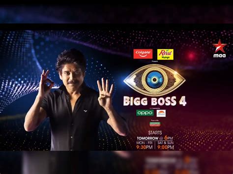 Pinjara khubsurti ka 15th december 2020 full video episode 83. Bigg Boss 4 Telugu Launch Highlights