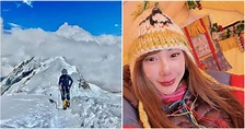「登山女神」再創紀錄 花13小時登頂世界第8高峰 | 生活 | CTWANT