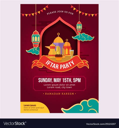 Ramadan Iftar Party Design Poster And Banner Vector Image