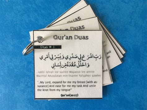 Quranic Qunoot Rabbana Duas Islam From The Start