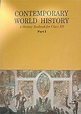 Contemporary World History Class 12 Part 1 (B/W Book): Buy Contemporary ...