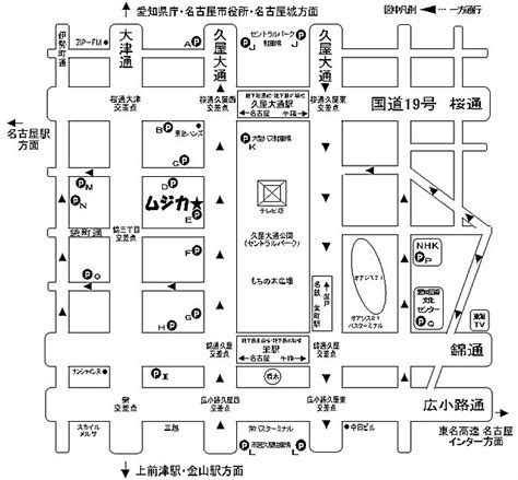 ※放送時間は変更になる場合がございます。 原作： 荒木飛呂彦（集英社ジャンプ コミックス刊） 総監督： 津田尚克 ／ 監督： 木村泰大・髙橋秀弥 ／ シリーズ構成： 小林靖子 ／ キャラクターデザイン： 岸田隆宏 ／ 総作画監. 50+ 久屋 大通 地図 - 最大1000以上の画像食品