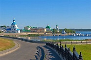 Cheboksary, Chuvash Republic, Russian Federation. Stock Image - Image ...