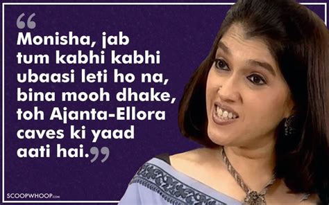 15 Epic Maya Sarabhai Memes 15 Funny Quotes By Maya Sarabhai