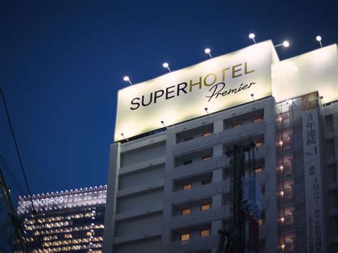 super hotel premier tokyo station yaesu chuo in tokyo japan from 162 photos reviews