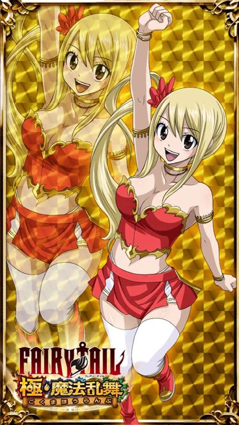 Fairy Tail Ultimate Dance Of Magic Lucy Heartfilia Fairy Tail Anime Fairy Tail Fairy Tail
