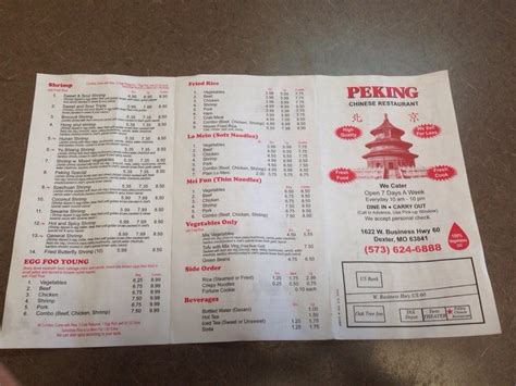 Menu At Peking Chinese Restaurant Llc Dexter