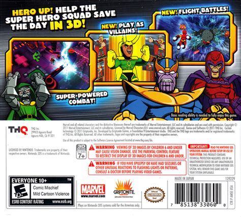 Marvel Super Hero Squad The Infinity Gauntlet Ds Rom