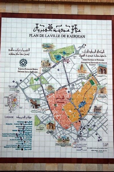 Kairouan Kairouan Maps