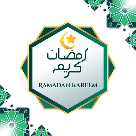 Ramadan Kareem Green Vector Hd Images Ramadan Kareem Design Isolated