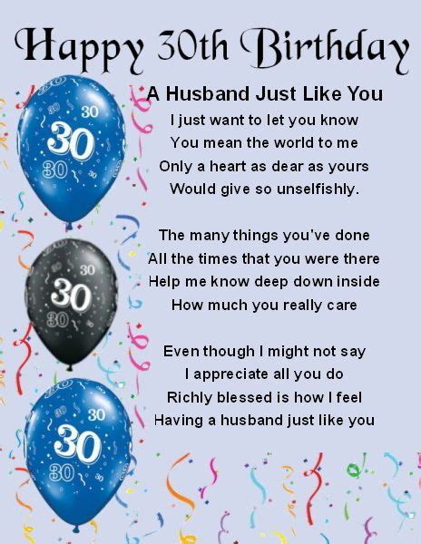 It's a perfect time for 40th birthday quotes vary from funny to complimentary so you'll find one for your friend or family member and know they'll love what you send them! Fridge Magnet - Personalised - Husband Poem - 30th ...