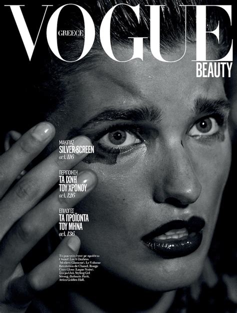 Photographer Max Papendieck Vogue Greece Societymgmt Societymgmt