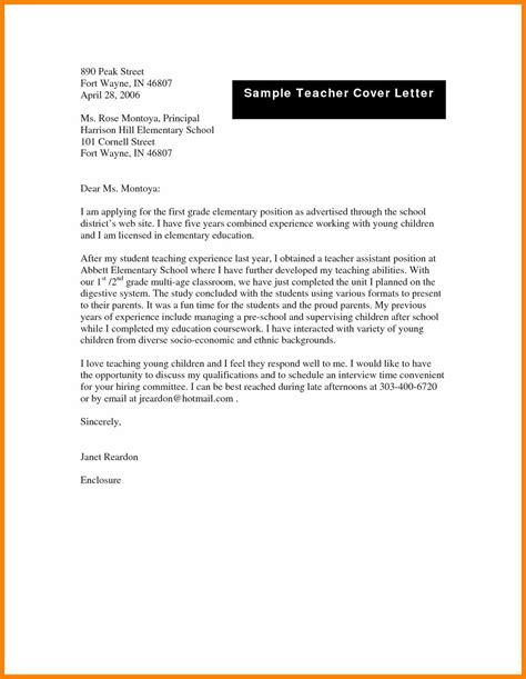 application letter  teacher job  india job