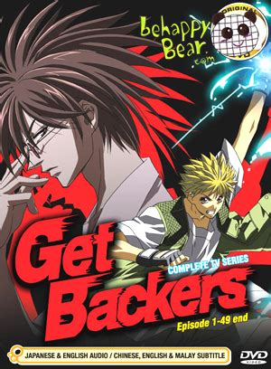 Watch getbackers english dubbed & subbed. List of GetBackers Episodes | Get Backers Wiki | Fandom ...