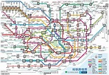 日本旅行如何解决境内交通问题？ - 知乎