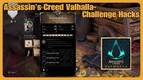 Assassin S Creed Valhalla Challenge Hacks Youtube