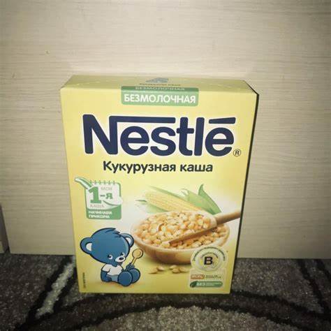 Безмолочная диета 5 Безглютеновая и безмолочная диета: кому они необходимы, особенности Безглютеновая и безмолочная диета: кому они необходимы, особенности Безмолочная диета 5