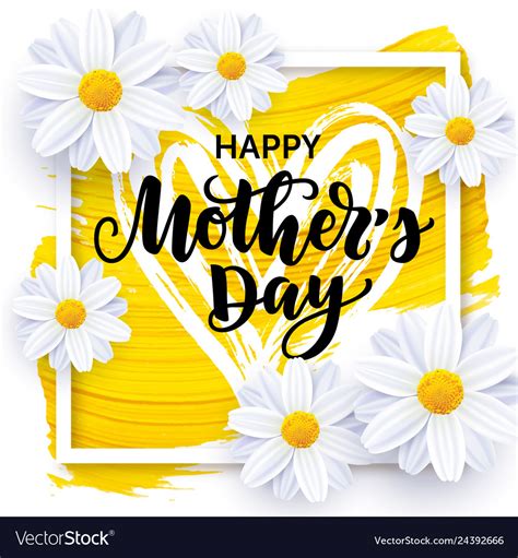 Happy Mothers Day Card Design Royalty Free Vector Image