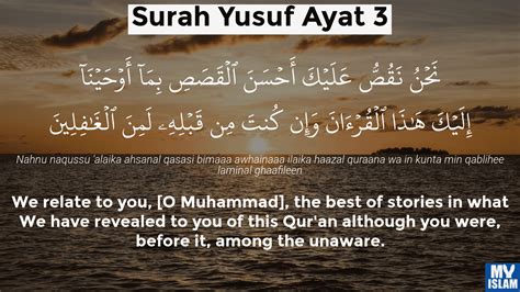 Surah Yusuf Ayat 3 123 Quran With Tafsir My Islam