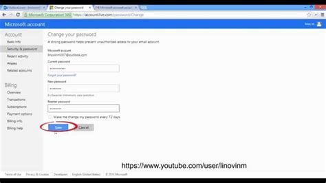 How To Change Password In Email Account 2015 Youtube