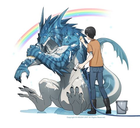 Washing The Dragon Man Anime Furry Cute Fantasy Creatures Furry Art