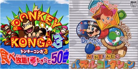 10 Classic Japanese GameCube Games ( That Never Got An American Release)