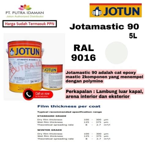 Jual Jotun Cat Epoxy Jotamastic 90 Std 5 Ltr 2 Komponen Ral 9016
