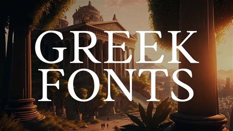Molon Labe Greek Font Hipfonts