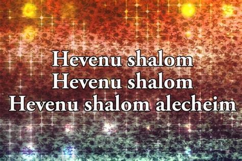 Yeshua Hamashiach Wallpaper ·① Wallpapertag