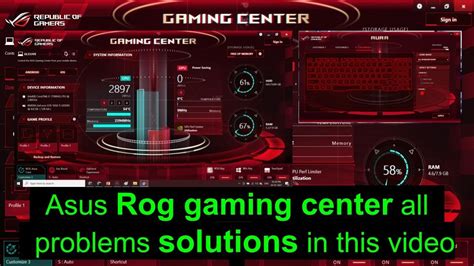 Asus Rog Gaming Center All Problem Solution Youtube