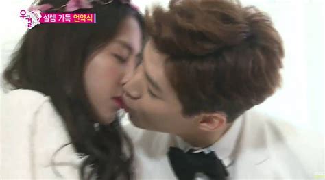 Henry Goes In For The Kiss With Yewon On We Got Married Article2015