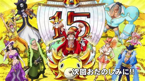 Изображение One Piece 15th Anniversary End Card 2png One Piece