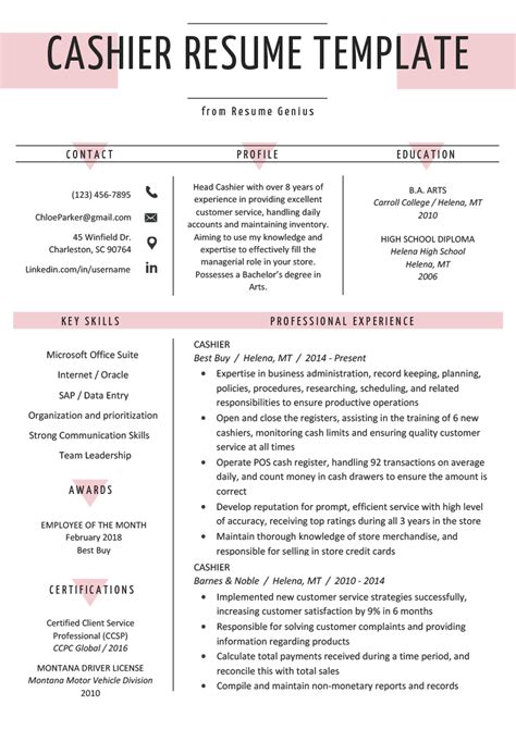 A good cv objective should be tailored to the expert hint: Cashier Resume Sample & Writing Guide | Resume Genius