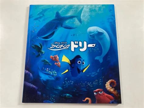 Finding Dory Movie Program Book Walt Disney Pixar Anime Japan
