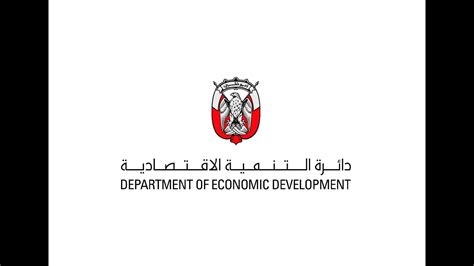 Department Of Economic Development Abu Dhabi Youtube