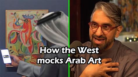 How The West Mocks Arab Art