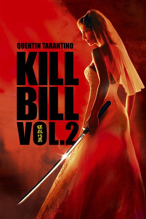 Ума турман, джули дрейфус, дэрил ханна. Kill Bill: Vol. 2 Film Trailer HD 2004 | Kill bill ...