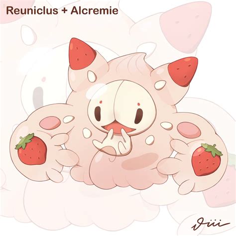 Reuniclus Alcremie Pokéfusion Pokémon Fusion Know Your Meme