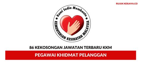 Anda melalui alamat emel baru ini. Jawatan Kosong Terkini Kementerian Kesihatan Malaysia (KKM ...